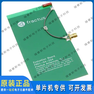 EB_FR01-S4-224-2400 射频评估开发板 EB_RUN MXTEND 1P 2,4 GHZ
