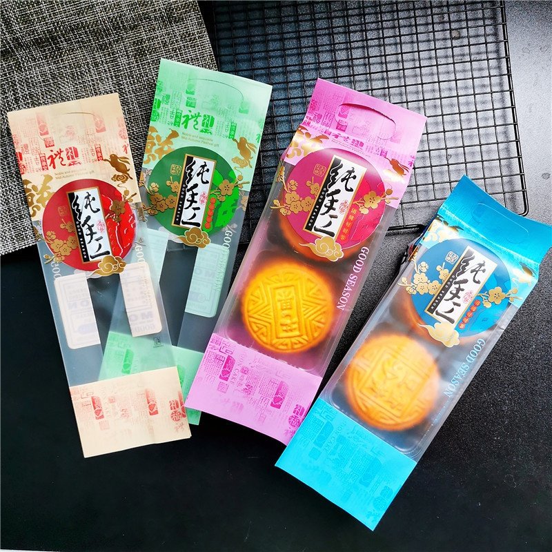 新好时点心节长条手..工中秋月饼包装500克4个装烘焙手提磨砂袋子,包装,杂粮包装,淘宝优惠券,粉丝福利购,淘宝优惠卷