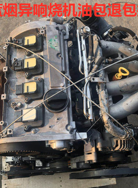 适用于大众帕萨特B5领驭1.8.2.0宝莱1.8志俊普桑2000.3000发动机