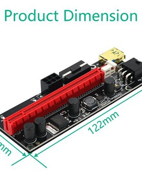5个009S PLUS转接卡，PCI-E 1x 至 16x 扩展适配器用于 BTC 况机
