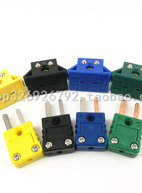 k型热电偶面板插头迷你连接器嵌入式快装插座Rbj-K/J/T/Rs-F