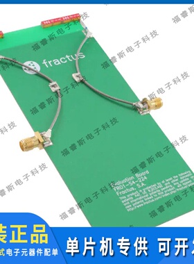 EB_FR01-S4-224-UFL3R-2P 射频评估开发板 EB_RUN MXTEND 2P UFL