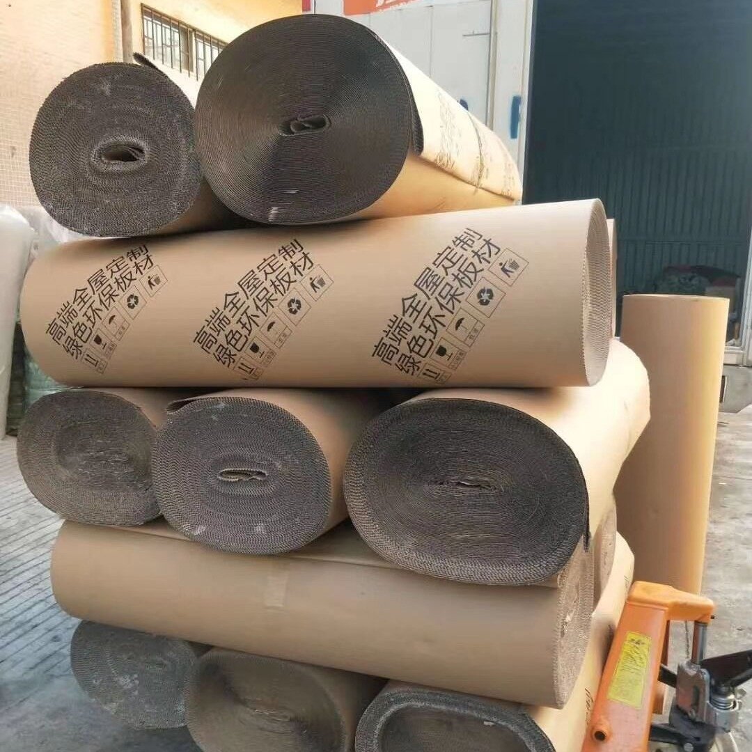 卷筒瓦楞纸定做双层瓦楞纸卷印字纸皮家具包装纸皮厂家批发打包纸,包装,瓦楞纸,淘宝优惠券,粉丝福利购,淘宝优惠卷