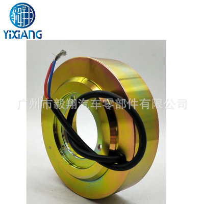 clutch coil bus 比泽尔 巴士 线圈 汽车空调压缩机电磁离合器