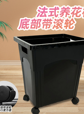 法式田园风养花桶鲜花醒花桶方形黑色滚轮加厚花店专用摆摊防摔桶