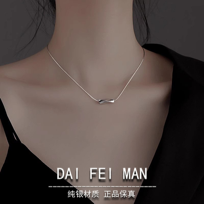 S925纯银项链女颈链锁骨链