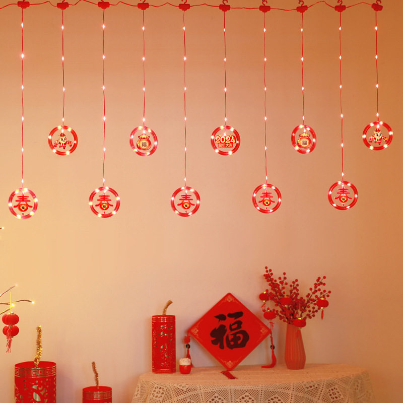 新年装饰灯笼春节窗帘灯发光福字室内橱窗喜庆中国红过年灯串挂件