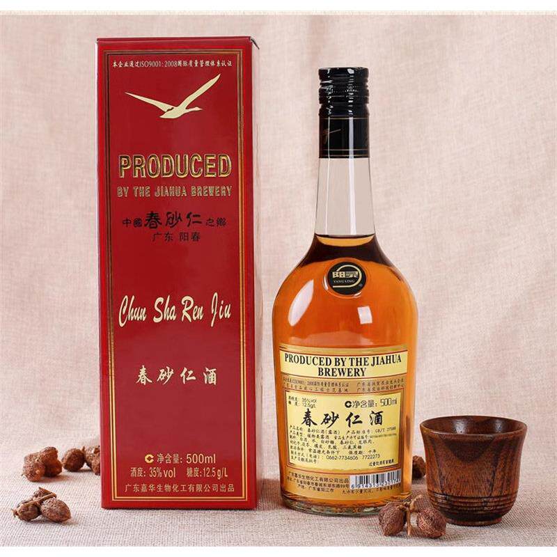 广东嘉华阳春阳灵春砂仁酒500ml35度露酒春砂仁酒阳春特产