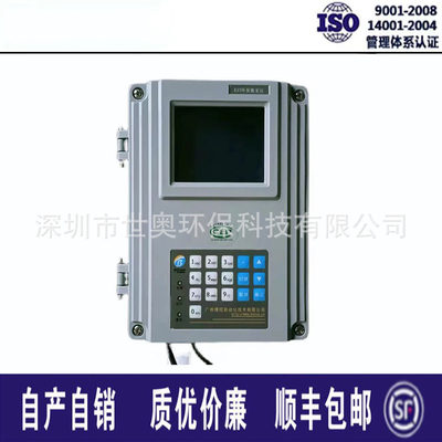 广州博控K37型数采仪 数据采集仪 监测数采仪  数据采集传输仪