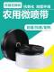 农用灌溉水带微喷带喷灌带1寸1.5寸2寸2.5寸3寸雾化灌溉水管软管