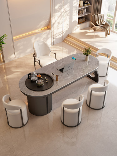 轻奢简约现代岩板茶桌椅组合办公室家用茶台一体茶几阳台泡茶桌