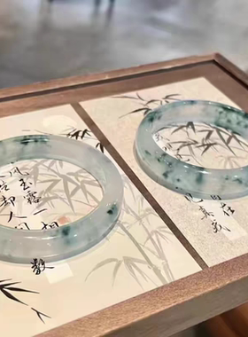 冰种飘花翡翠色高冰蓝水岫玉手镯冰种圆条复古镯子冰透独龙玉女款