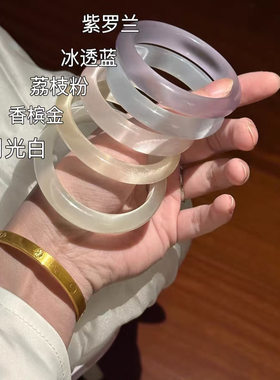 天然正品玛瑙玉石手镯冰种底玉髓香槟色玉镯子圆条镯子送女友礼物