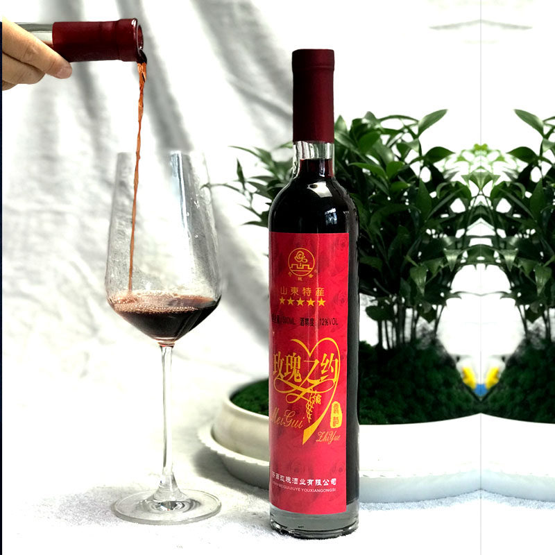 玫瑰之约露酒果酒酒女士甜酒闺蜜露酒