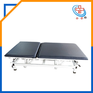 金誉康复厂家供应康复用床训练床pt护理床电动升降折叠床