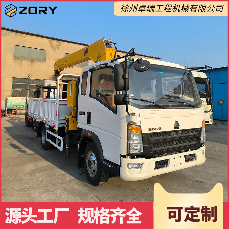 出口热销CE认证源头工厂货车移动式6吨直臂吊机液压式小型随车吊