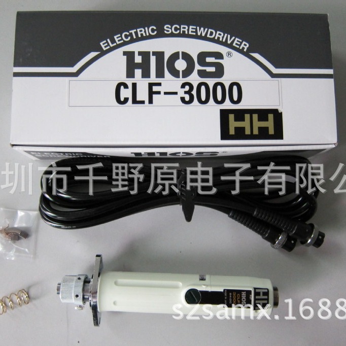 现货供应日本HIOS自动机用螺丝刀CLF-3000HH