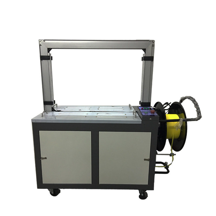 直销全自动捆扎机全自动PP带纸箱打包机 全自动流水线卧式打包机,五金/工具,打包机/捆扎机,淘宝优惠券,粉丝福利购,淘宝优惠卷