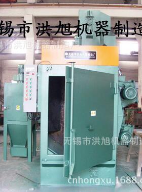抛丸机无锡厂家清QZG制C-150吊式挂抛定丸机抛头悬挂式钢材抛丸理