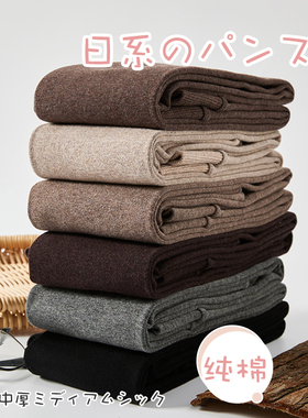 日本MU深灰色咖啡色系打底裤袜女春秋冬显瘦加肥胖mm连裤袜踩脚袜