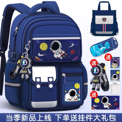 日本进口迪士尼小学生儿童书包一年级男孩六年级轻便减负护脊背包