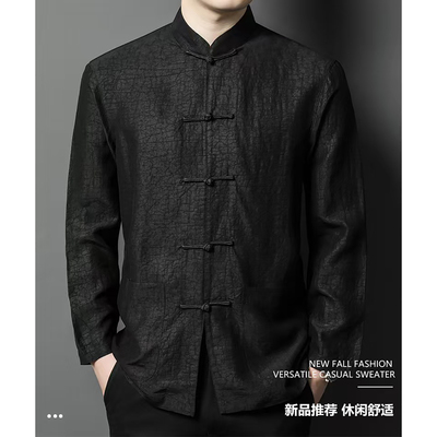 新中式男士100%真丝香云纱衬衫