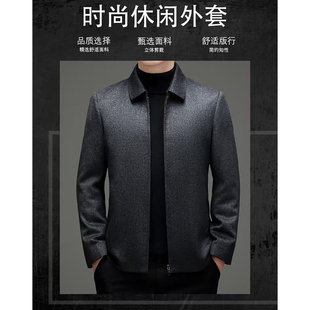 男士桑蚕丝羊绒夹克羊毛外套新款衣服男款外套冬装可脱卸羽绒内胆
