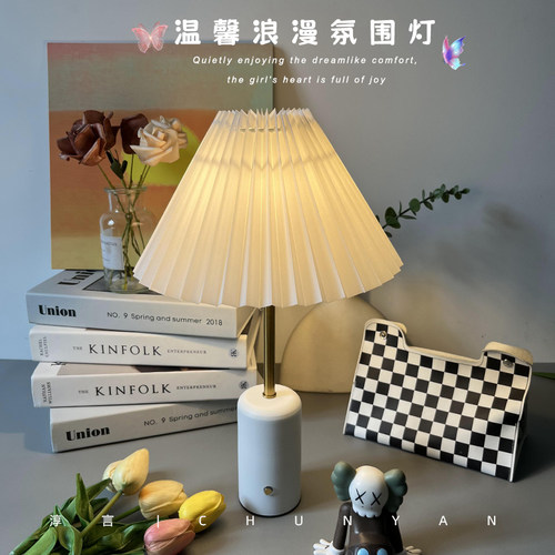 淳言 新款氛围灯设计师小夜灯装饰台灯ins风轻奢高脚便携式充电