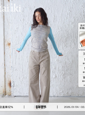 butai iki 帆船领豹纹拼色木耳边长袖莱赛尔打底衫2025秋季新款