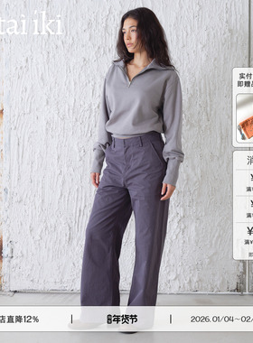 butai iki 纯棉宽松透气中腰四季百搭遛狗休闲长裤女春夏新款