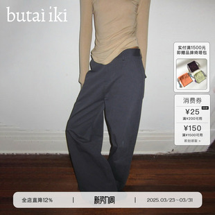 女春夏新款 butai 百搭遛狗休闲长裤 纯棉宽松透气中腰四季 iki