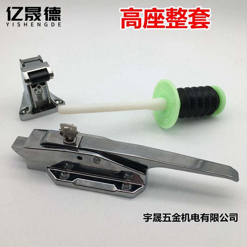 冷冻库半埋门安全把手1178烘箱锁冷库门锁烤箱门锁蒸饭箱门锁铰链