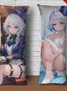 原神芙宁娜Furina等身抱枕水神人形枕头长条抱枕床上靠枕