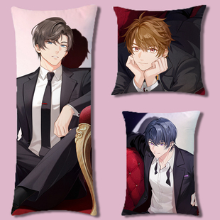 未定事件簿周边人形抱枕莫弈左然吧唧陆景和夏彦手高清半身靠垫