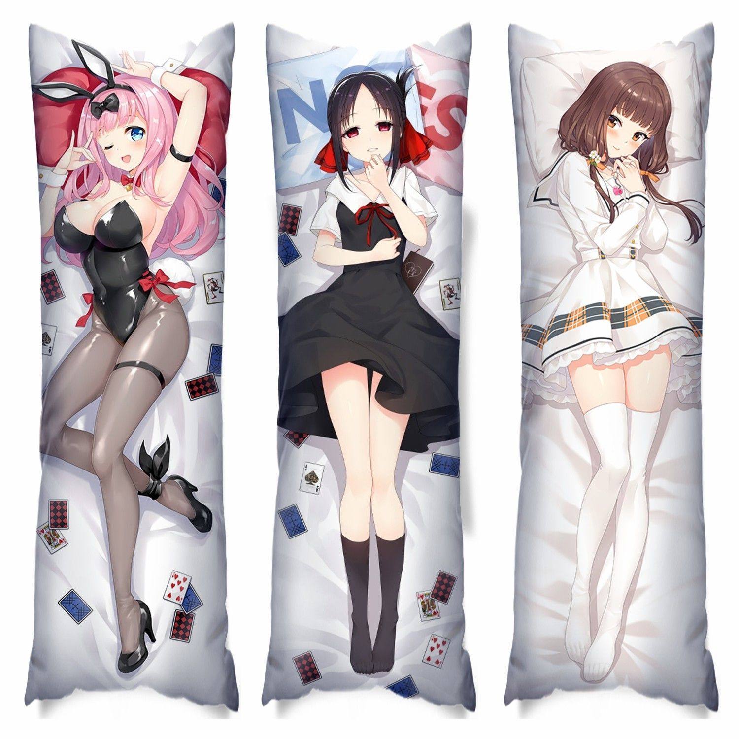 辉夜大小姐想让我告白等身抱枕