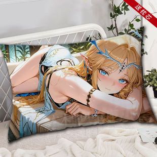 卡提希娅抱枕鸣潮床上半身靠枕男生抱睡枕头定制动漫玩偶睡觉抱枕
