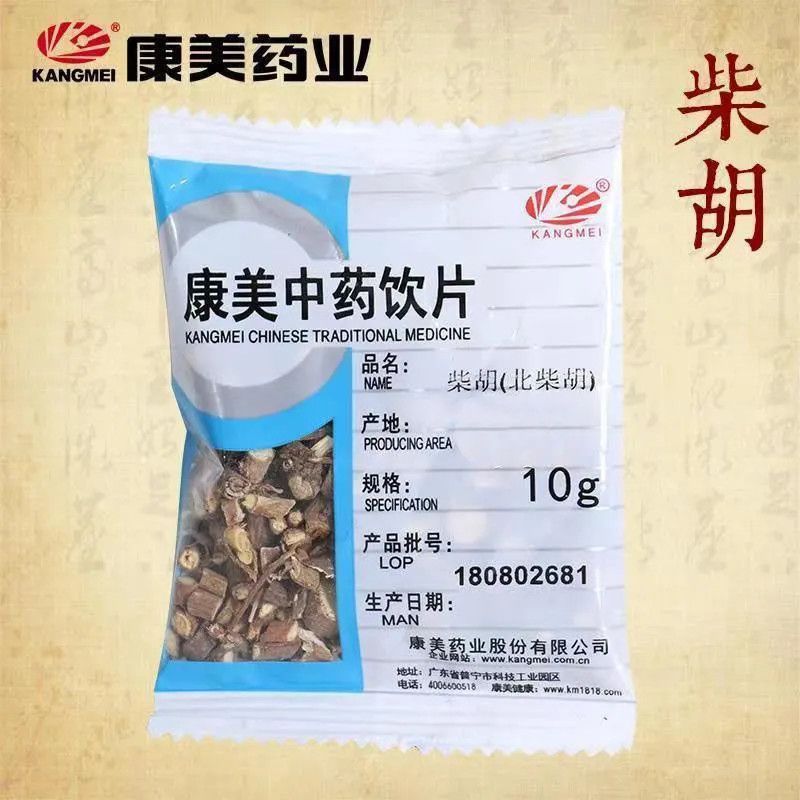 康美柴胡北10g袋独立小包