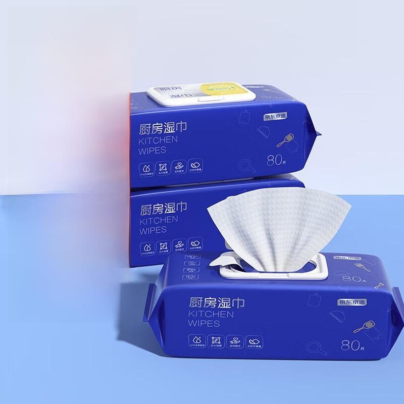 京东京造厨房湿巾纸80抽*3包家用卫生清洁去油去污擦吸油烟机