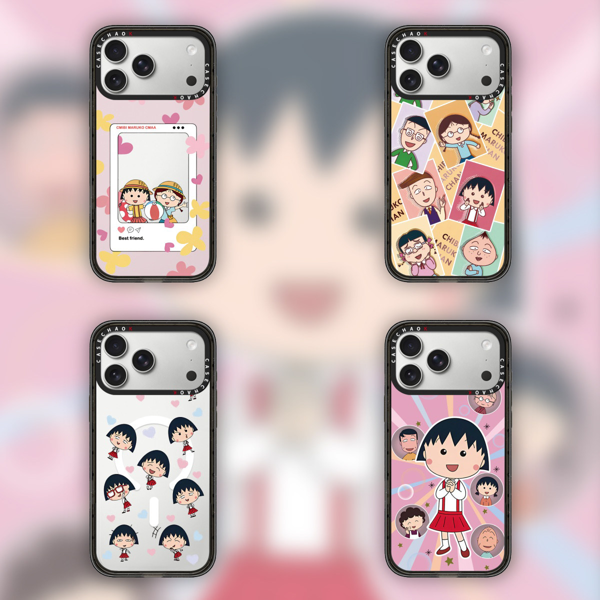 樱桃小丸子磁吸防摔iPhone壳