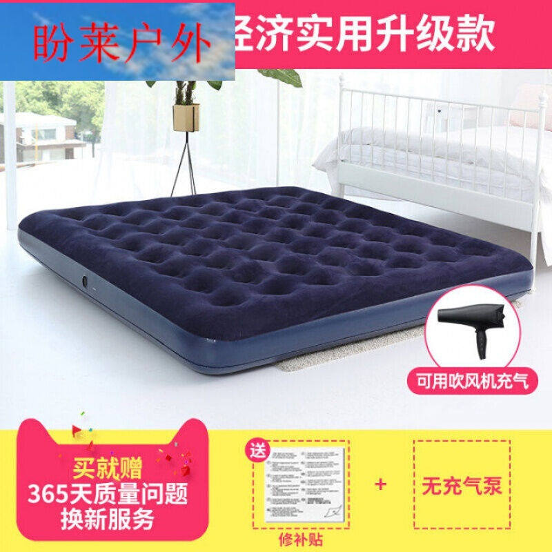 【现货速发】气垫床家用多人气垫床充气床垫家用双人单人加厚简易怎么样,好用不?