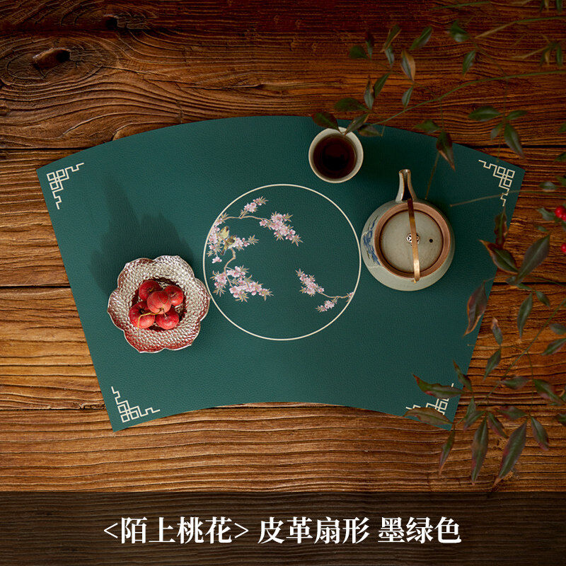 新中式圆桌扇形餐垫G85酒店家用盘垫碗垫餐具垫餐桌垫皮革隔热垫G