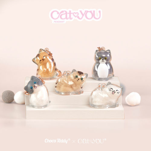 Cat&You宠物毛发收集器盲盒挂件