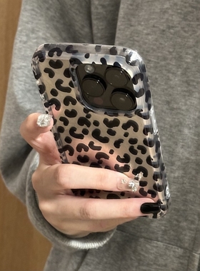 个性锡纸底英文满屏黑色小豹纹适用苹果16promax手机壳全包边防摔15pro小众高级感iPhone14女生新款13不撞款