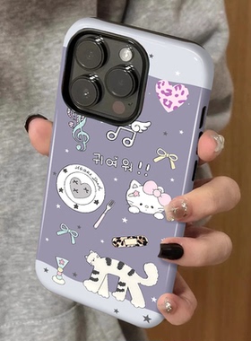 可爱创意灰色餐盘猫咪kitty适用苹果16promax全包防摔15pro小众高级感iPhone14女生新款13菲林二合一12不撞款