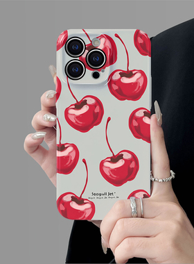 车厘子樱桃适用iphone15promax苹果14手机壳红色高级感苹果13mini女xr镜头全包苹果12新款菲林8网红plus防摔1