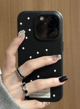 黑色皮纹白波点适用苹果16promax新款iPhone15简约高级感14女生13韩系ins风小众12防摔11个性plus手机壳秋冬