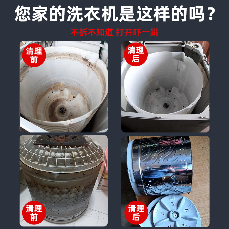 洗衣机三叉扳手拆洗专用工具内筒波轮芯拆卸清洗维修滚筒轴承套筒