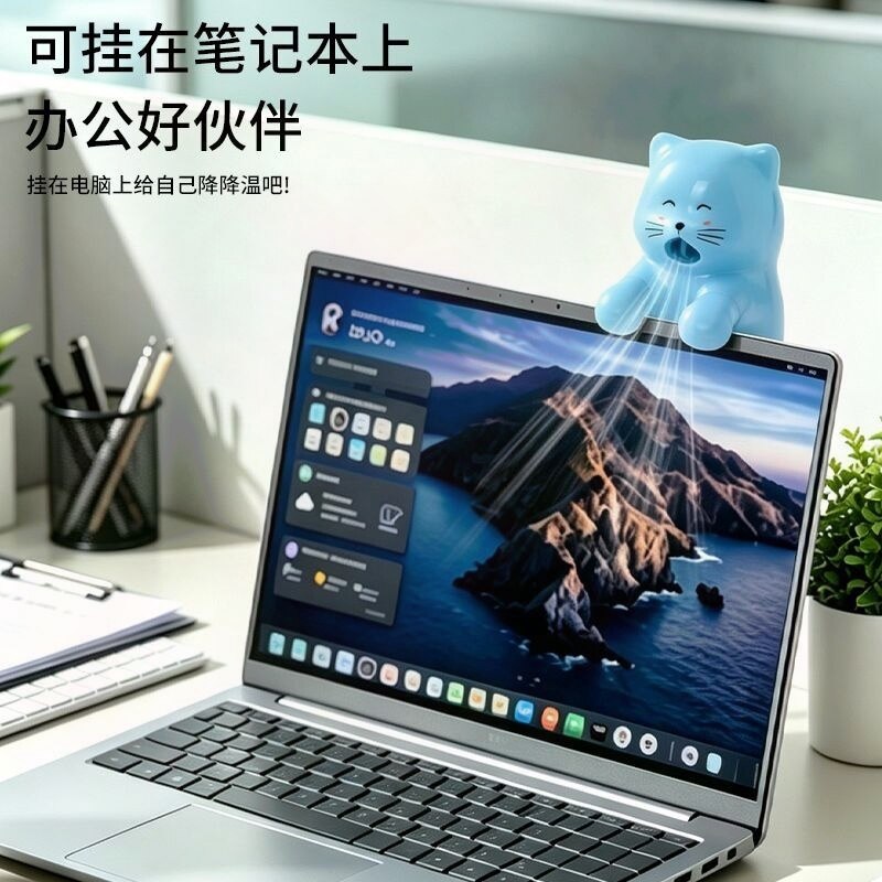 小猫风扇吹凉饭神器可挂杯碗口夏天热水降温玩具动漫降温神器便携