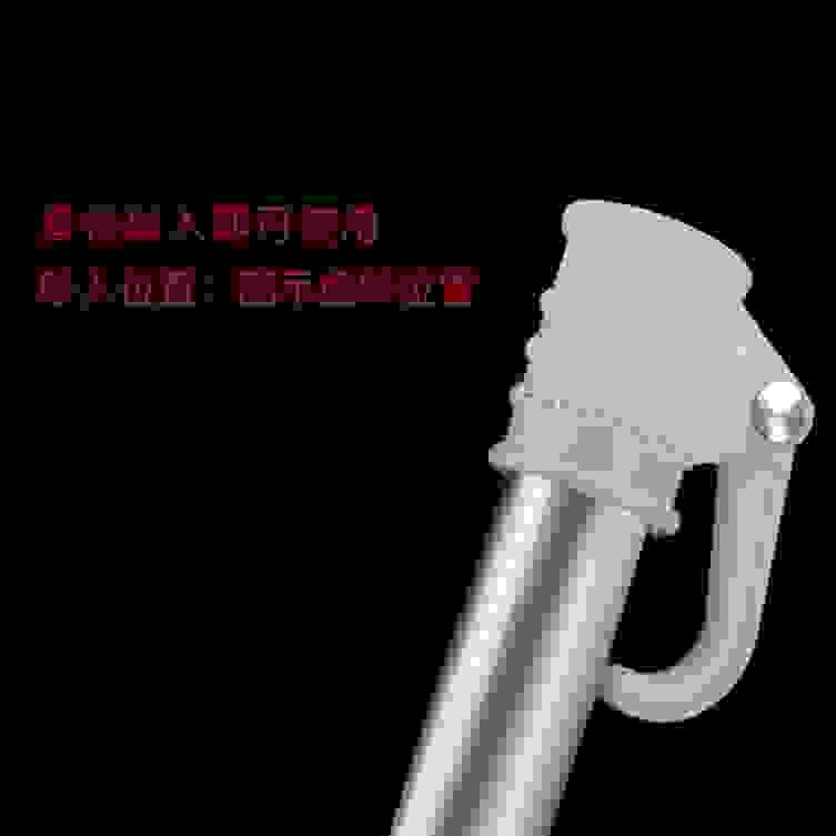 钓鱼伞钓伞户外遮阳伞垂钓伞上杆下杆连接器塑料卡扣接头配件