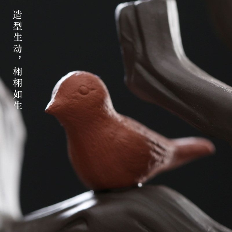 紫砂茶漏托创意茶宠摆件喜上枝头茶漏底座功夫茶道配件盖置支架